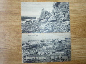 Куплю открытки с видами Казани, Сызрани, Астрахани.