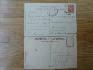 Куплю открытки с видами Казани, Сызрани, Астрахани.