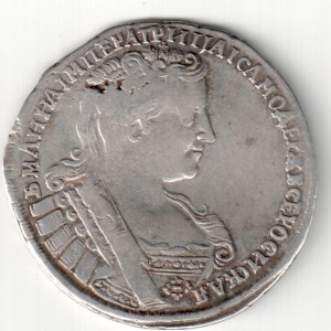 Полтина 1733 г.