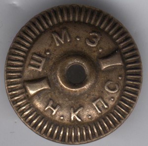 Отличный повар