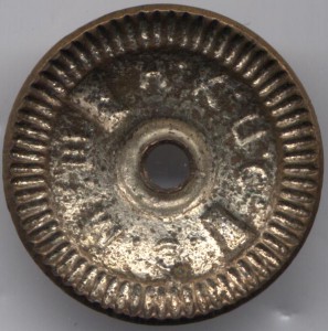 Отличный повар