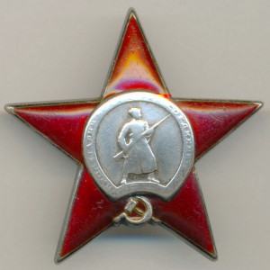 КЗ трехклепка