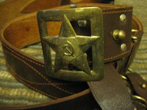 Партупея новая