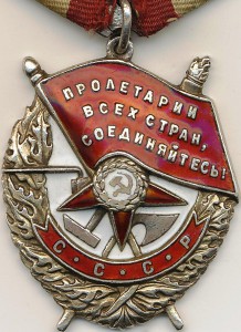 БКЗ 86904
