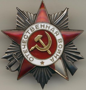 ОВ 2 ст. 34134 № на 7 часов R!