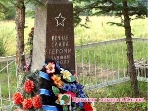 Чемпионат СССР.