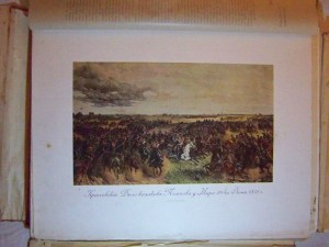 “За Веру, Царя и Отечество. Великая отечественная война 1812