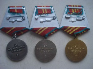 Группа полковника с Монголией