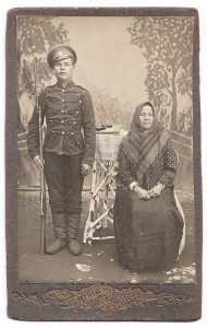 Группа полковника с Монголией