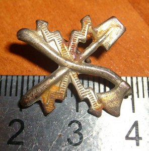 Эмблема электротехнических войск.