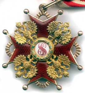 стас 2 в сохране