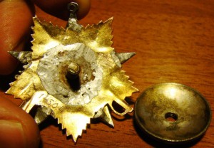 Комплект ОВ1 14504,ОВ1 61537,И Т.Д.