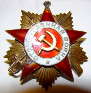 Комплект ОВ1 14504,ОВ1 61537,И Т.Д.