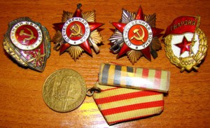 Комплект ОВ1 14504,ОВ1 61537,И Т.Д.