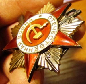 Комплект ОВ1 14504,ОВ1 61537,И Т.Д.