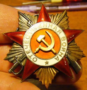 Комплект ОВ1 14504,ОВ1 61537,И Т.Д.