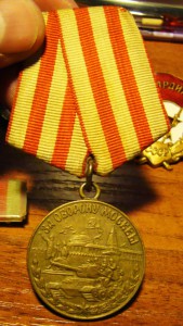 Комплект ОВ1 14504,ОВ1 61537,И Т.Д.