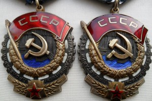 ГСТ + 2 ТКЗ + Все документы + Коробка