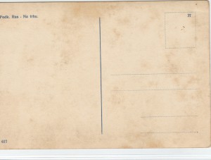 Куплю открытки с изображением торговцев,продавцов и.т.д.