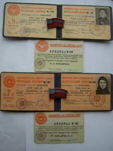 Одесса боевая