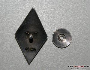 Ромб ВЮФ (военный юридический факультет), отличный РЕДКИЙ