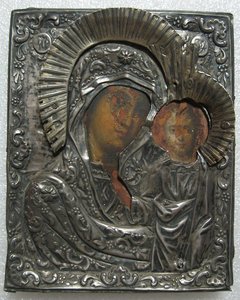 КАЗАНСКАЯ ПРЕСВЯТАЯ БОГОРОДИЦА 84 пр. 1843 г.