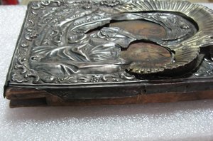 КАЗАНСКАЯ ПРЕСВЯТАЯ БОГОРОДИЦА 84 пр. 1843 г.