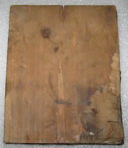 КАЗАНСКАЯ ПРЕСВЯТАЯ БОГОРОДИЦА 84 пр. 1843 г.
