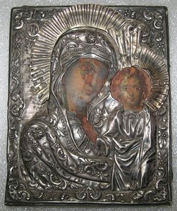 КАЗАНСКАЯ ПРЕСВЯТАЯ БОГОРОДИЦА 84 пр. 1843 г.