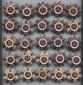 Ов 2 Юб ============== 25 шт.