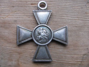 ГК 3 номер 175 557