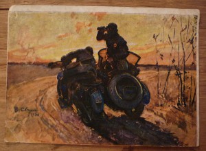 Мотоцикл в разведке.