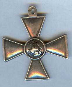 ГК частник Д.Н.  . серебро