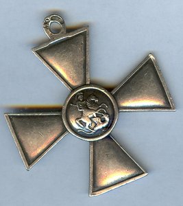 ГК частник Д.Н.  . серебро