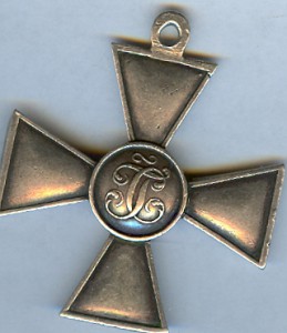 ГК частник Д.Н.  . серебро