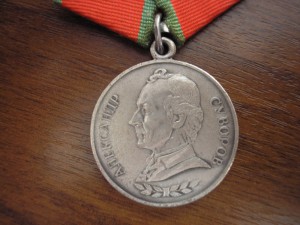Суворов