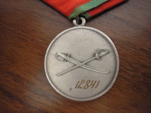 Суворов