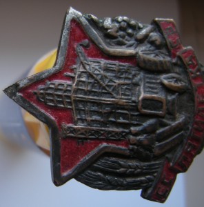 Месяцослов 1834 г.