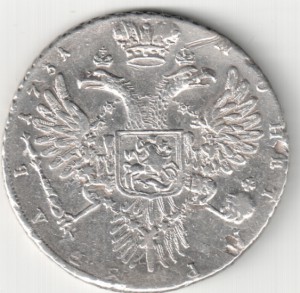 1 рубль 1731 г.