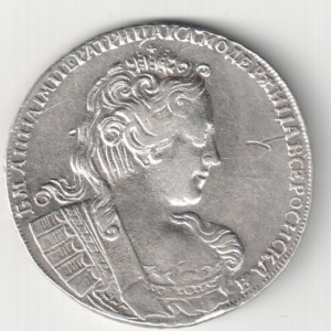 1 рубль 1731 г.