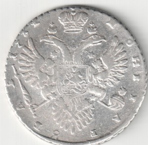 1 рубль 1731 г.