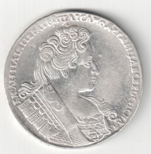 1 рубль 1731 г.