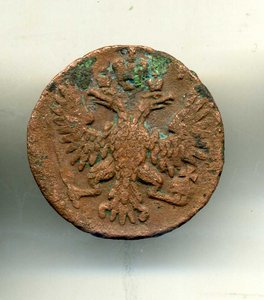 Несуществующая ДЕНЬГА 1760г