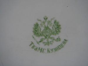 Сырная доска ф-ка Кузнецова