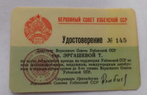 Рубль 1764 ММД