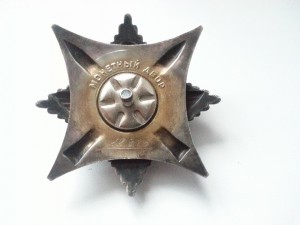 ОЛ+БКЗ+БКЗ2+БКЗ3+БКЗ4+ОВ1+КЗ+++ СУПЕР!!!