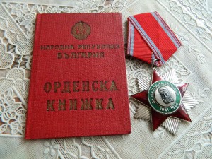 ОЛ+БКЗ+БКЗ2+БКЗ3+БКЗ4+ОВ1+КЗ+++ СУПЕР!!!