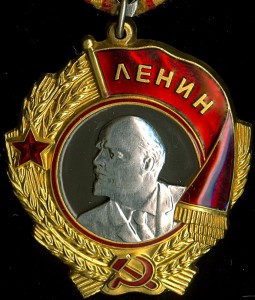 ЛЕНИН------штихель----на документе + ...