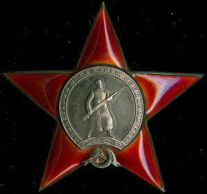 ЛЕНИН------штихель----на документе + ...