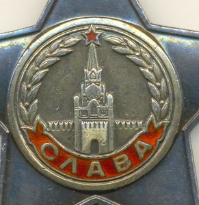 Боевые славы 2 с. + 3 ст. + б/з (на доке люкс)!!!